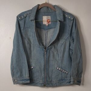 Guess Light Blue Studded Jean Jacket